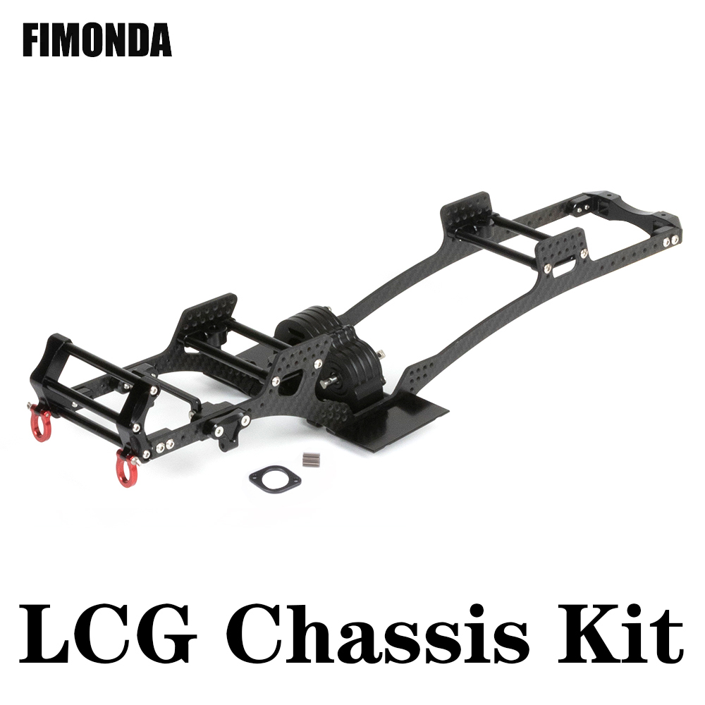Metal Photo Panel - Carbon Fiber LCG Chassis Kit Frame